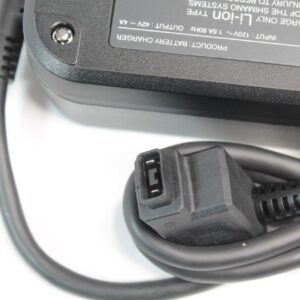 Shimano eBike Battery Charger EC-E8004