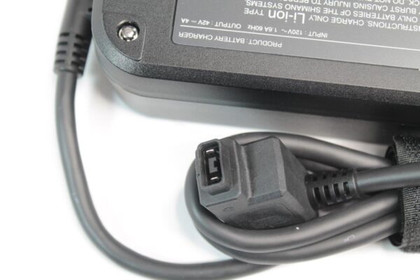 Shimano eBike Battery Charger EC-E8004