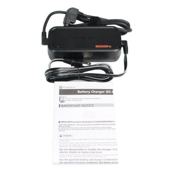 Shimano eBike Battery Charger EC-E8004